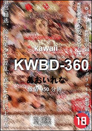 KWBD-360种子