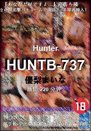 HUNTB-737种子