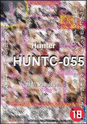 HUNTC-055