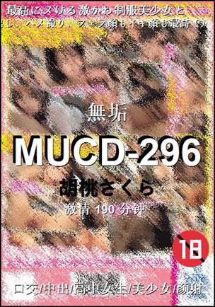 MUCD-296种子
