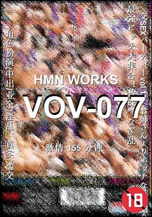 VOV-077种子