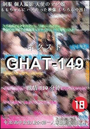 GHAT-149