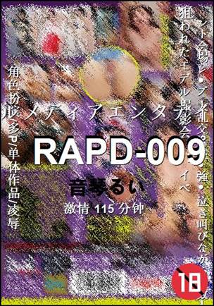 RAPD-009