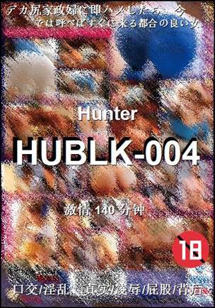HUBLK-004种子