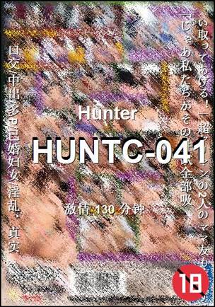 HUNTC-041种子