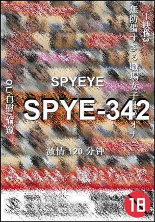 SPYE-342