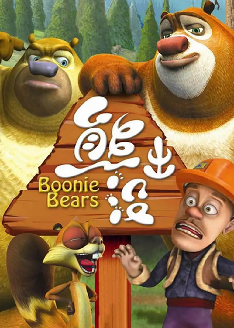 �ܳ�û