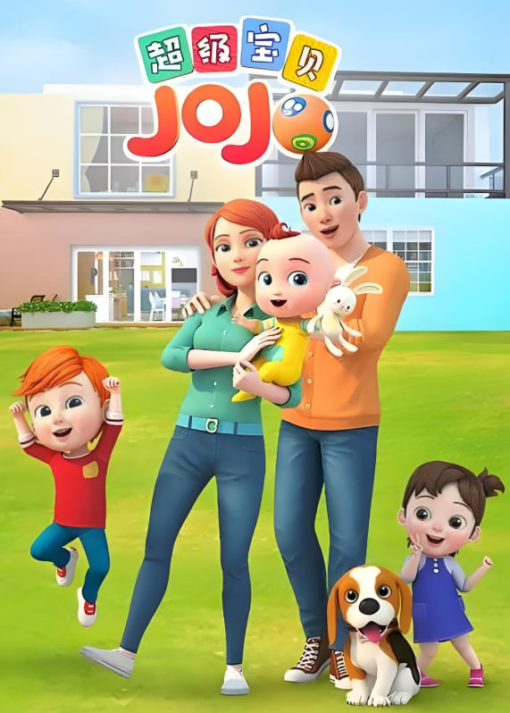 ��������JOJO��һ���ȷ�Ӱ��