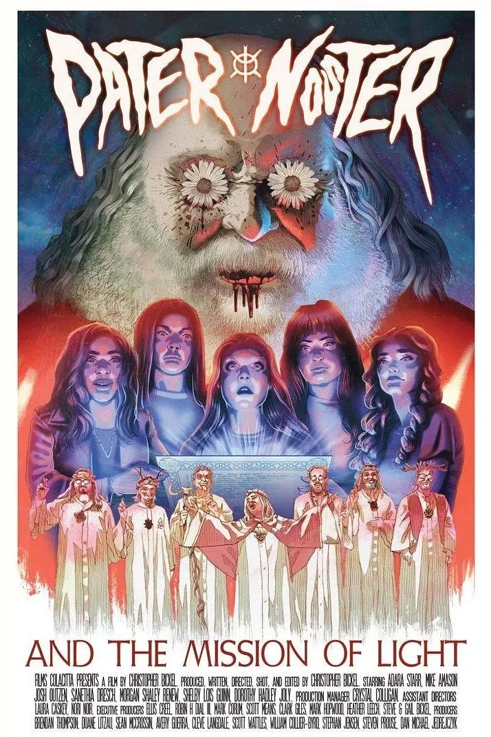 ʥ�����֮ʹ��