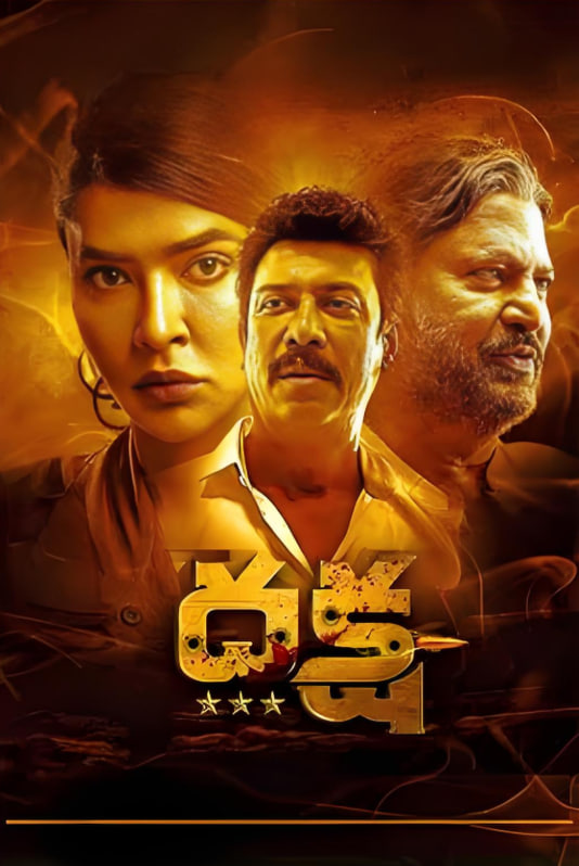 ��ɲ:������ı