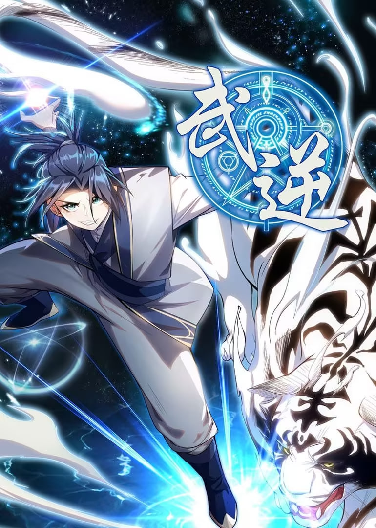 ?武逆 动态漫画第一季先锋影音