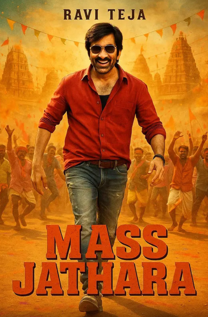 ����ʥ��