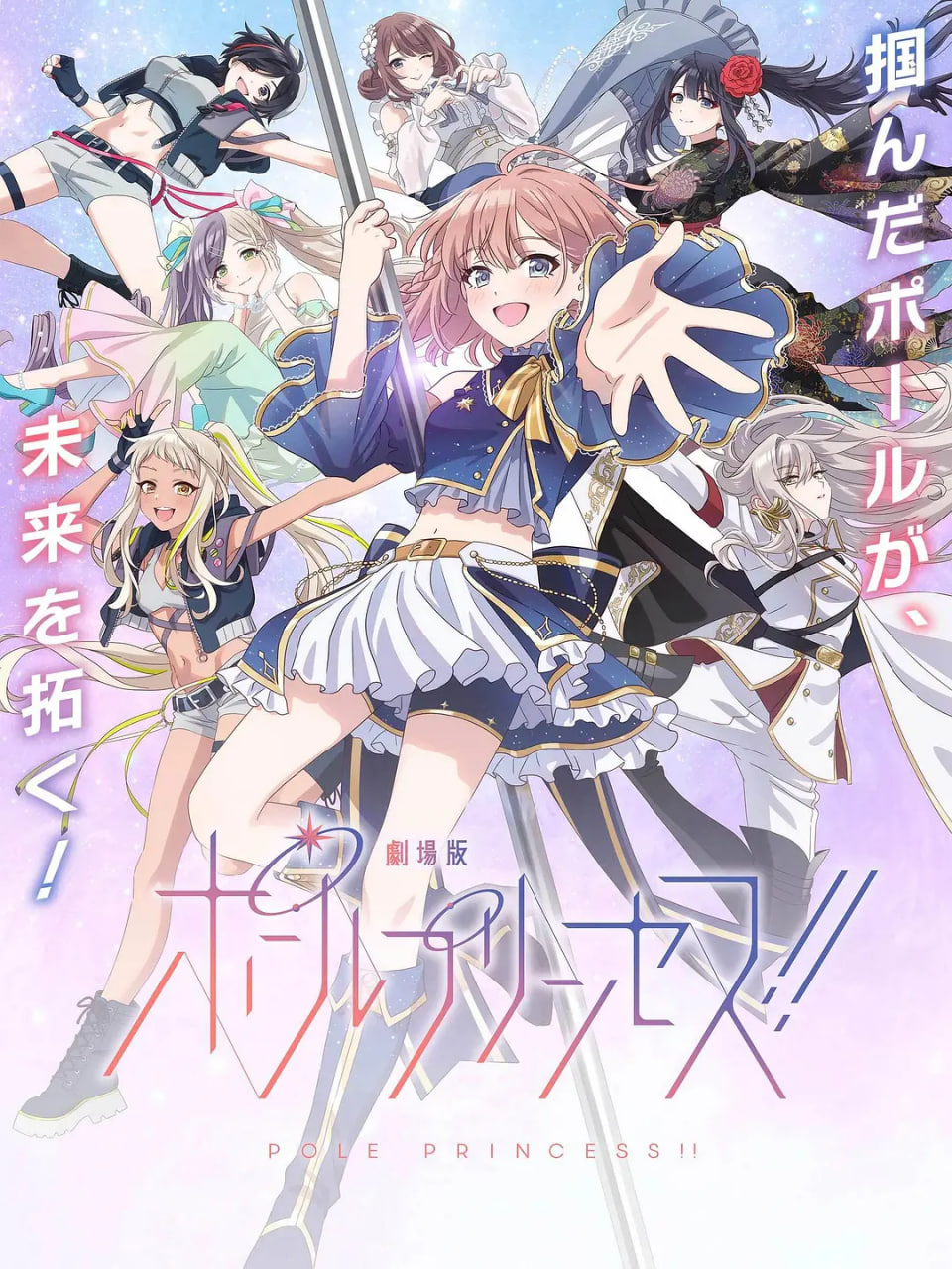 �ֹܹ���:~�򱱼�����Ը