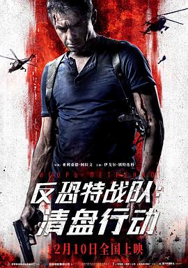 ������ս��:�����ж�