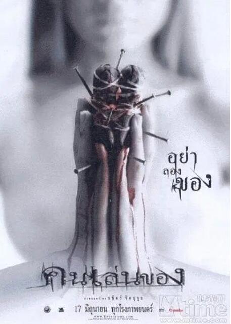 ��ħ������