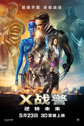 Xս:תδ