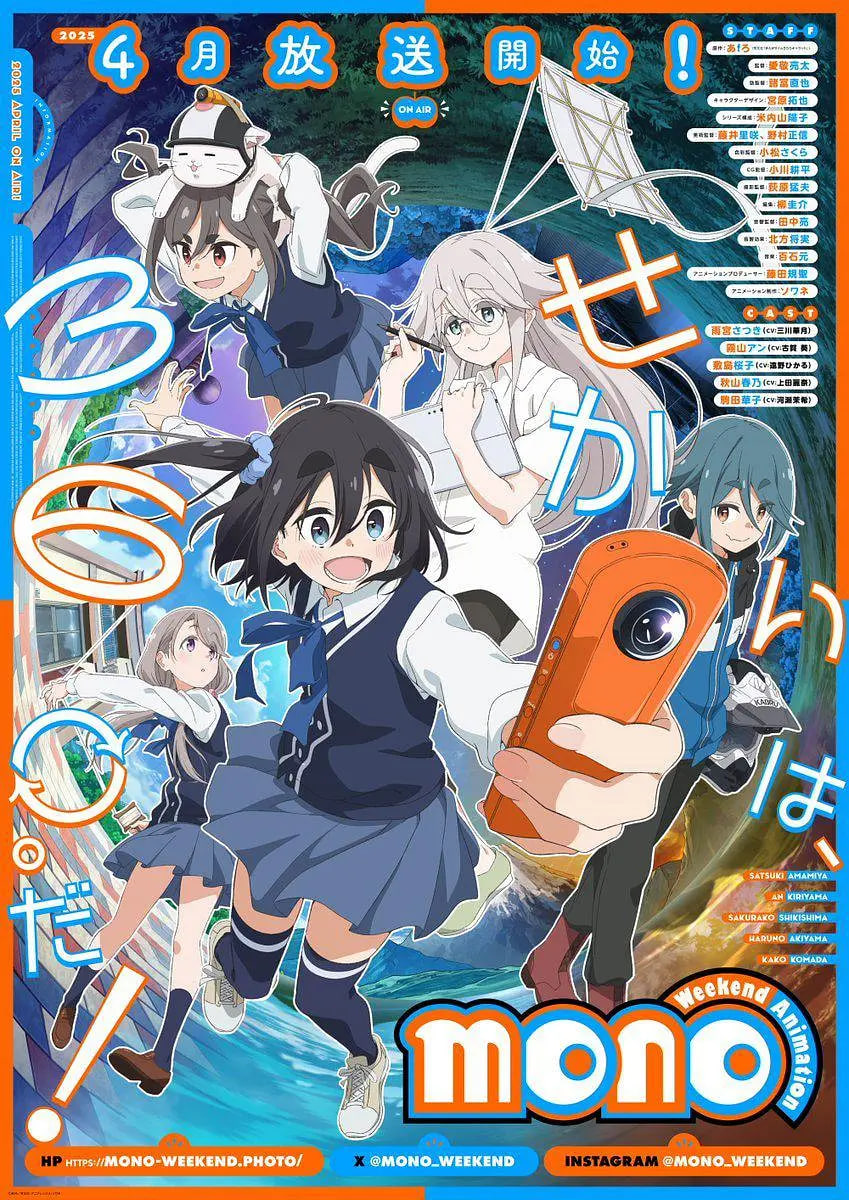 mono女孩先锋影音