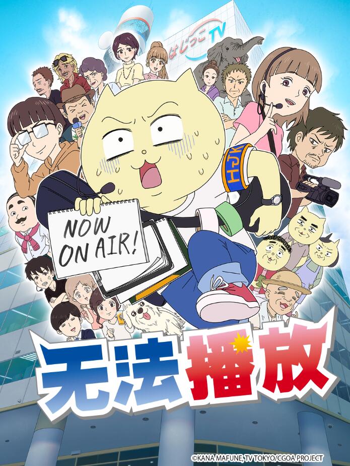 不能播放先锋影音