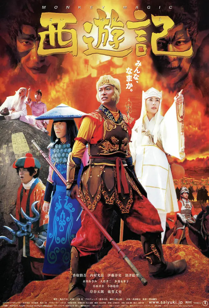 μ 2006