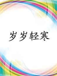 ẮȷӰ