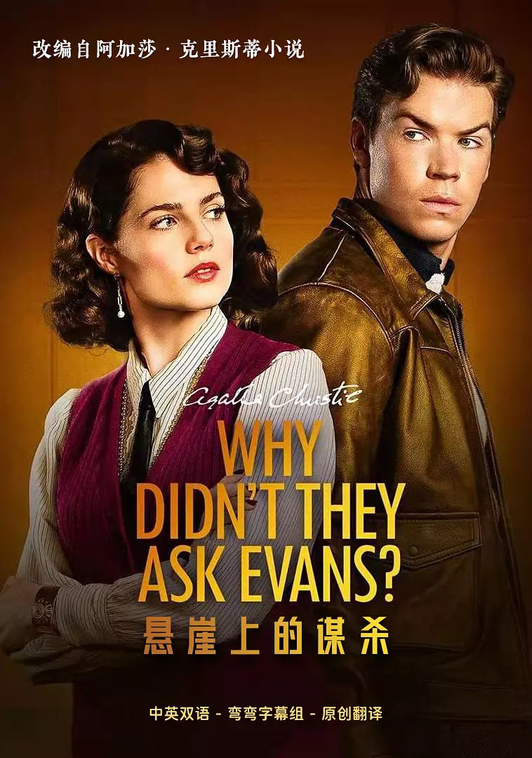 �����ϵ�ıɱ