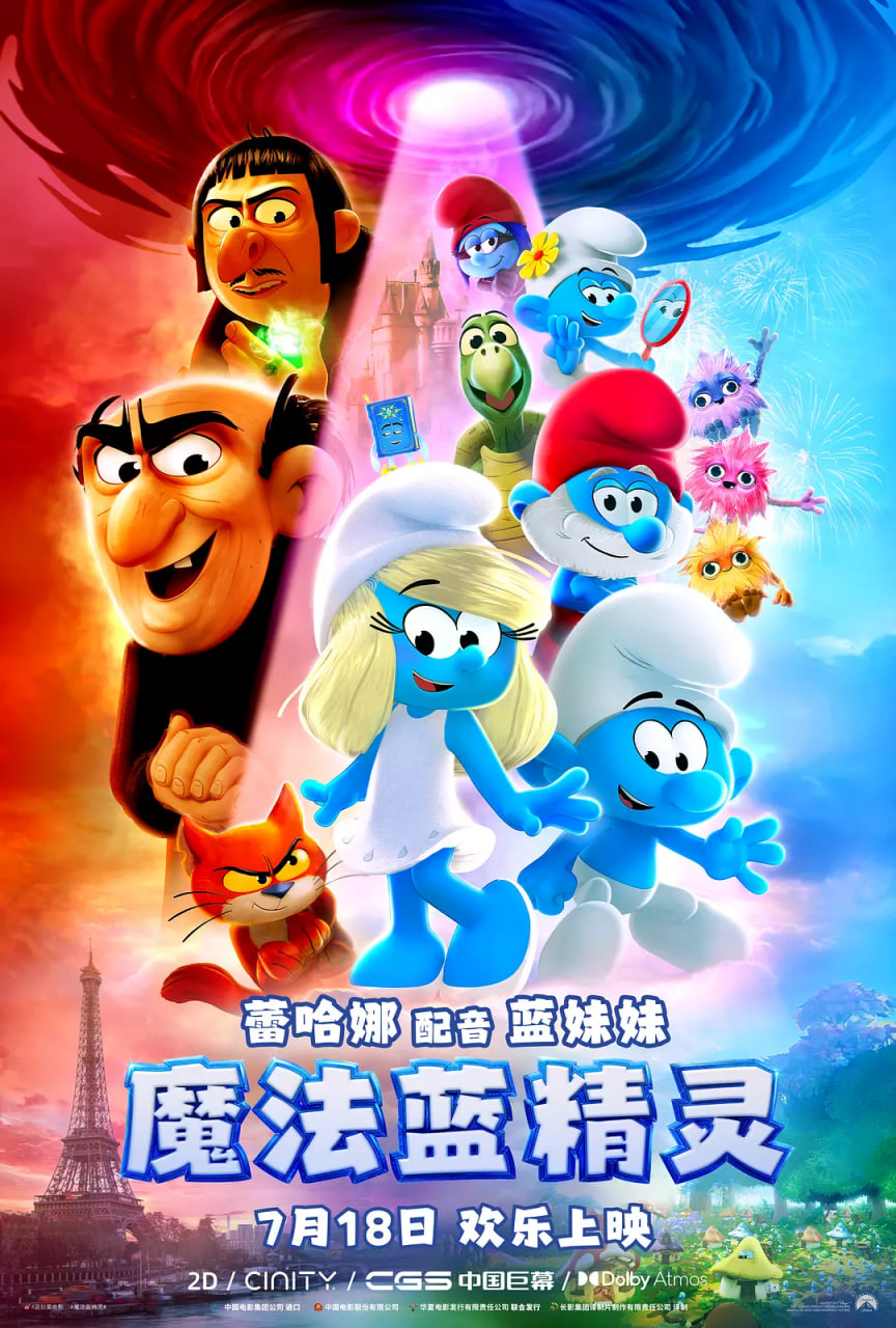 ħ��������ڶ����ȷ�Ӱ��