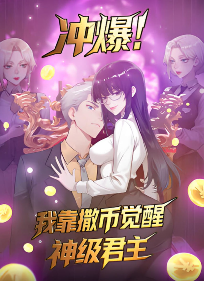 �屬!�ҿ����Ҿ����񼶾����ȷ�Ӱ��