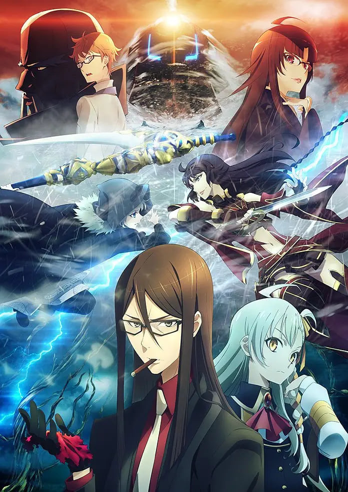君主·埃尔梅罗二世事件簿 魔眼收集列车 Grace note先锋影音