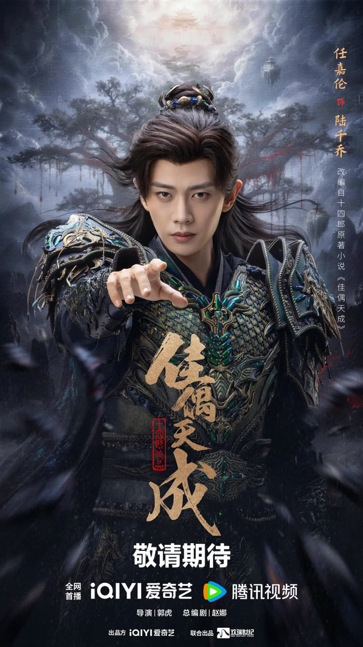 ��ż����ȷ�Ӱ��