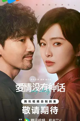 ����û�����ȷ�Ӱ��