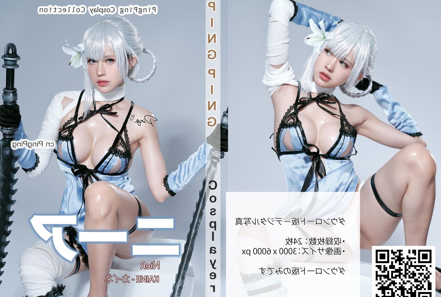 ������С������Ƶ�ȷ�Ӱ��