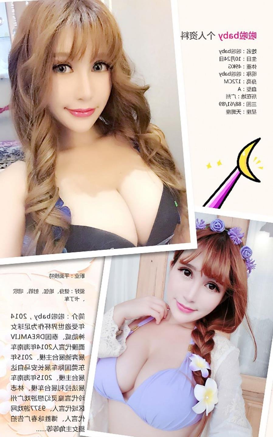 熊出没之伴我雄心芯在线观看种子