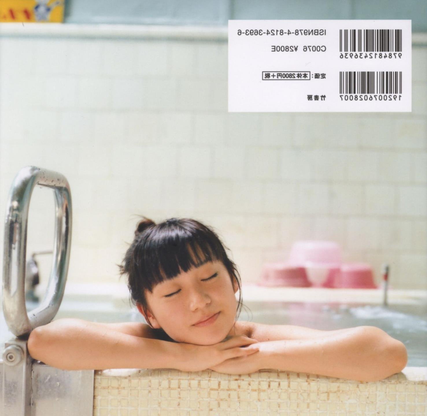 Ů���ſ��������޵�ͼ