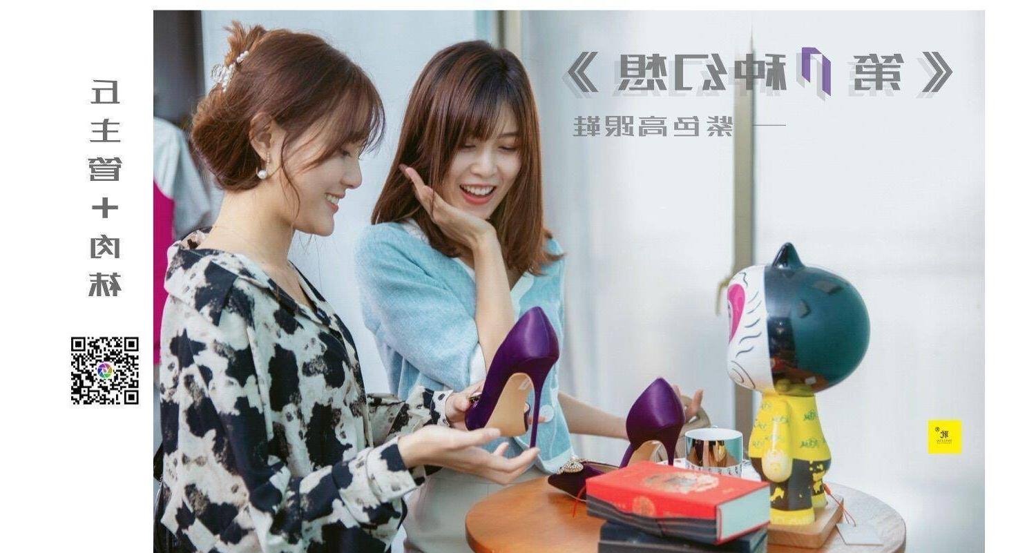 香蕉丝瓜草莓秋葵小猪芭乐茄子ios