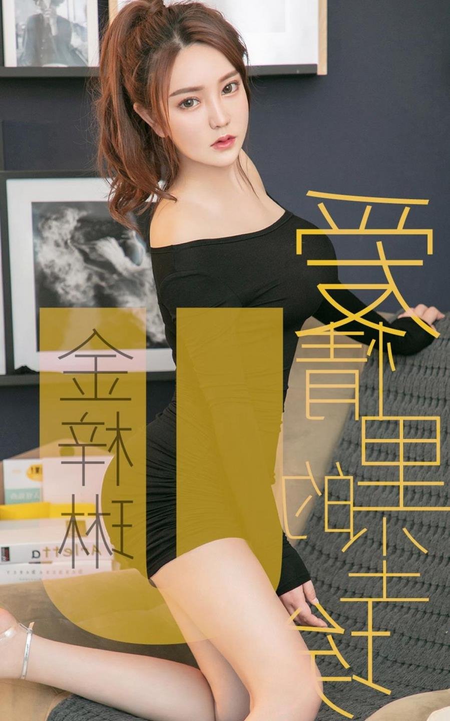 深情密码全集下载种子