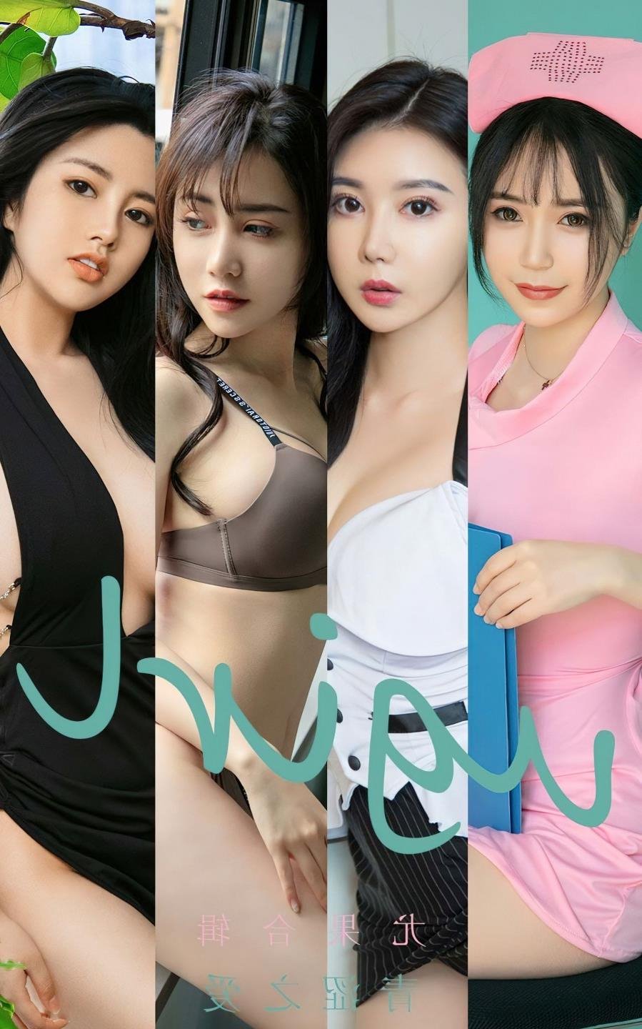 ���߹ۿ�������Ƶ��Ѳ���