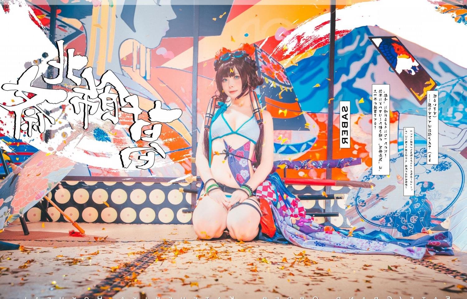 ���д����ǷCAO��SAO���ȷ�Ӱ��