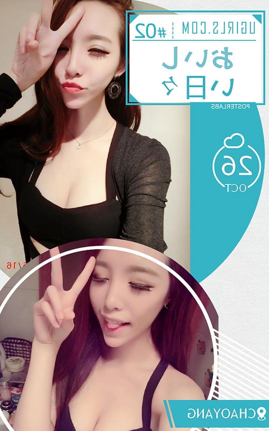���޾�Ʒ�þ��ȷ�Ӱ��