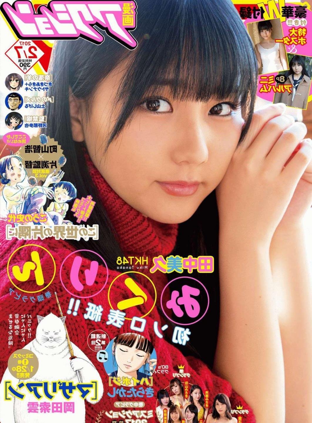 ��������ϵ��