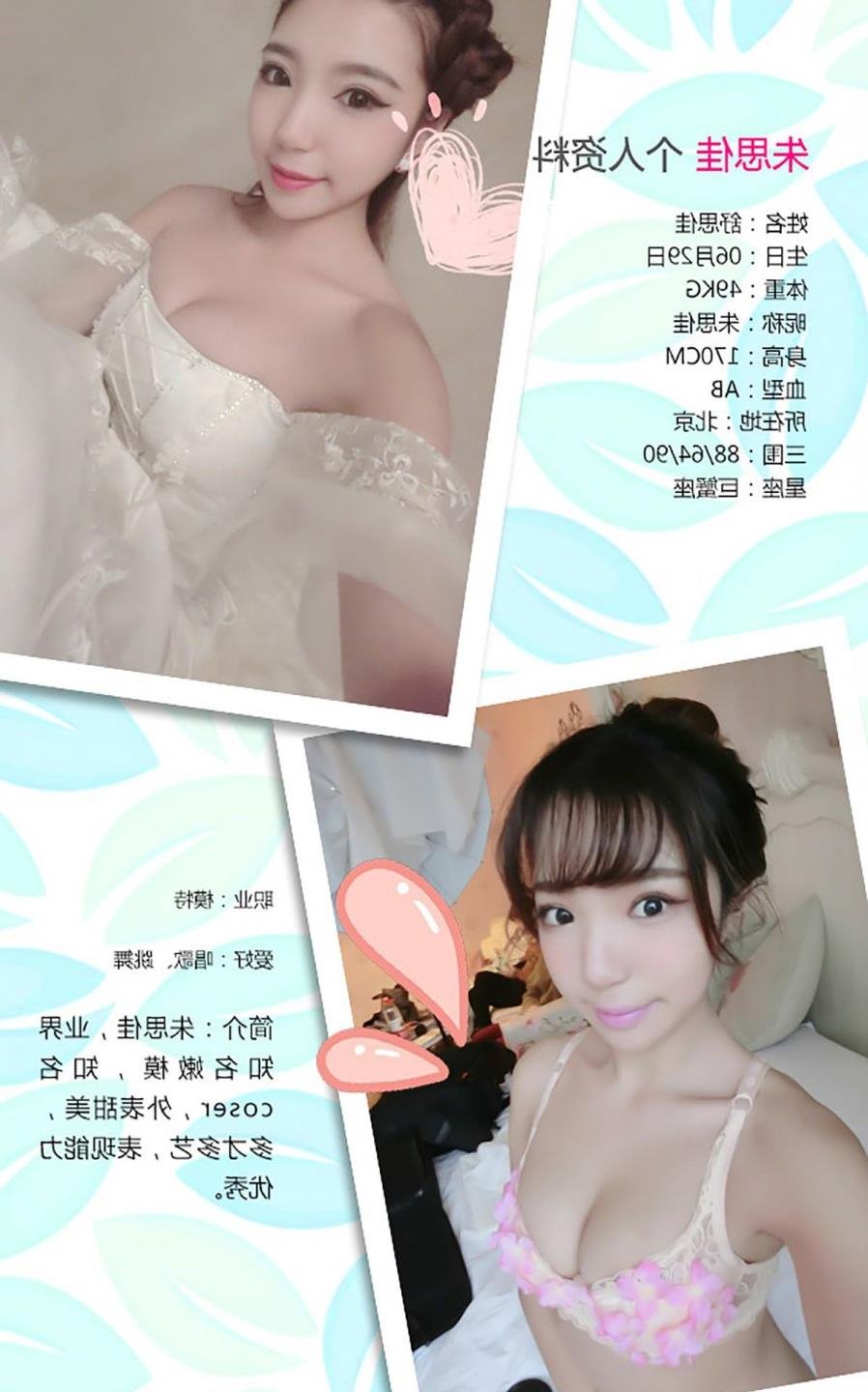 �Ž�褵�������Ƶ��¯