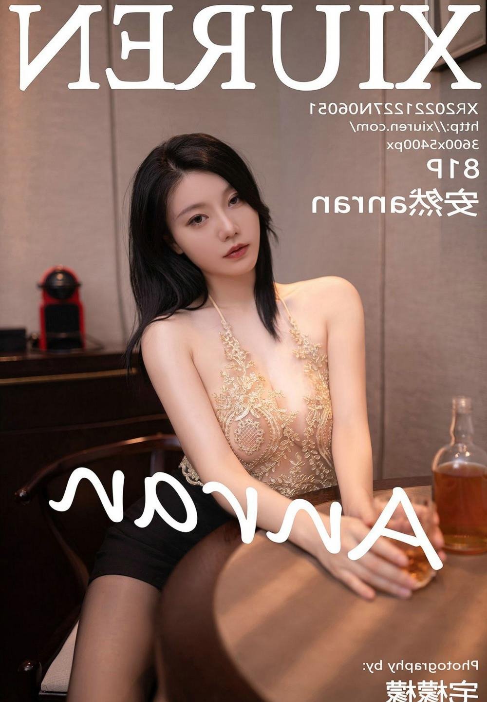 ����һҹ�罻��qqȺ�ȷ�Ӱ��