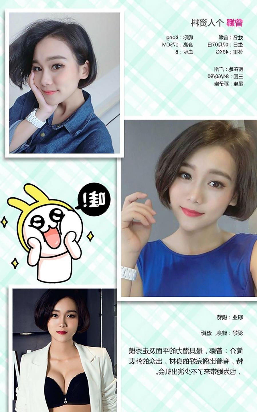 �ҵķ�����ÿ2�������ȷ�Ӱ��