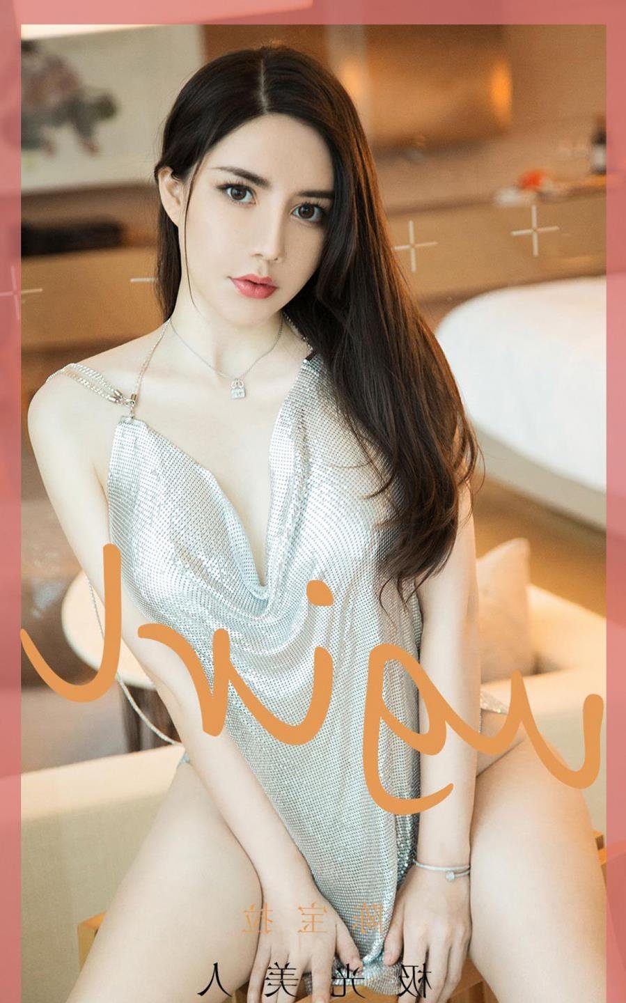 �ƽ��������ذ�װ3.3.0���°��ȷ�Ӱ��