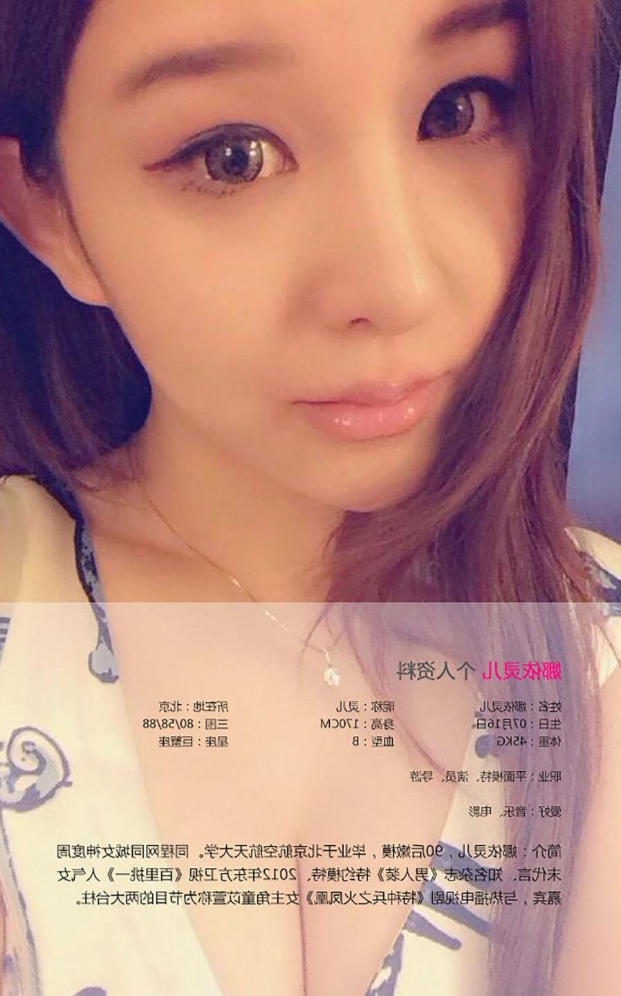 ĸϵ����ȫ��ĸ�������ȷ�Ӱ��