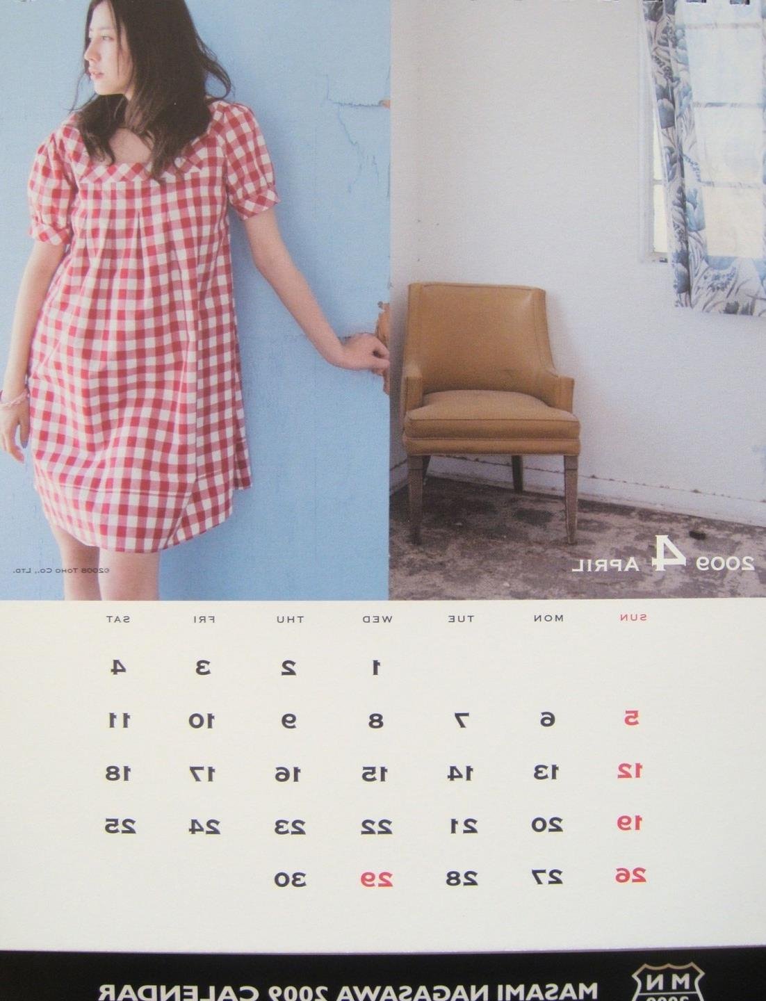 ������β��161�ȷ�Ӱ��