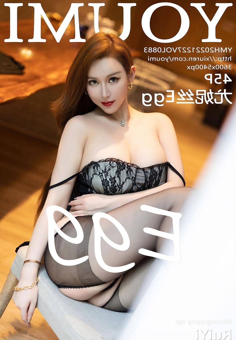 �����ڶ����ȷ�Ӱ��