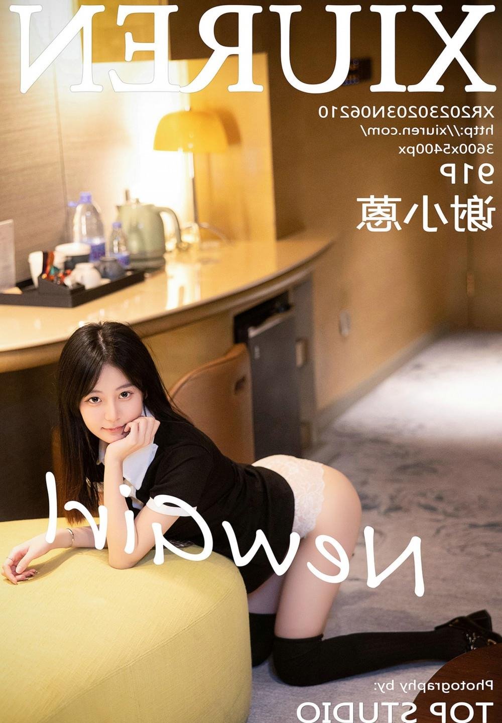 国产一品二品三品的区别在哪先锋影音