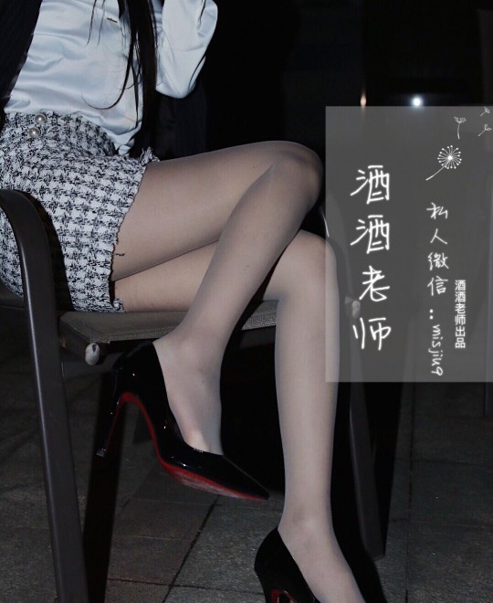 �ϼһ��ְ����ȷ�Ӱ��